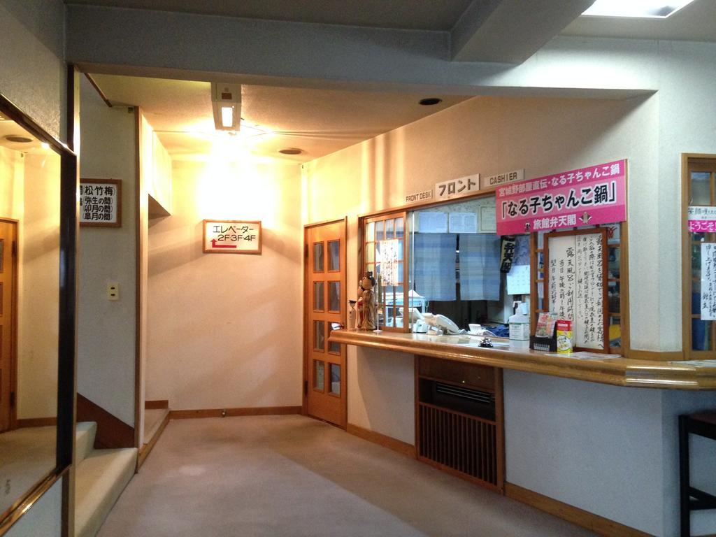 Ryokan Bentenkaku Osaki  Extérieur photo