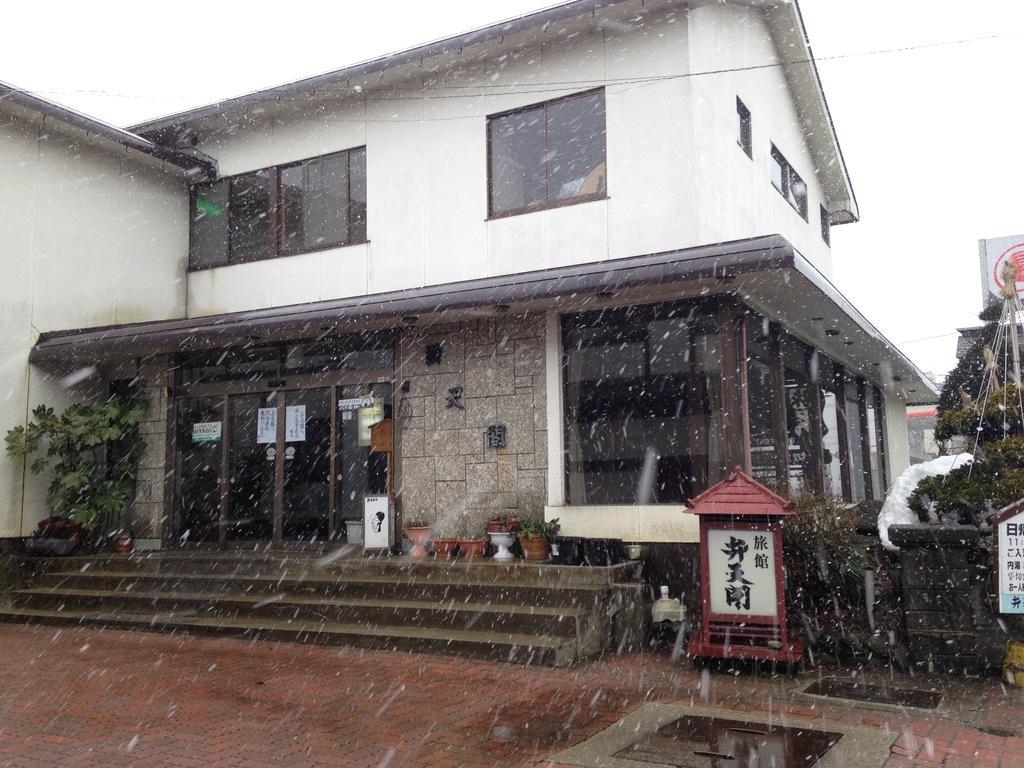 Ryokan Bentenkaku Osaki  Chambre photo